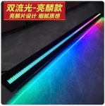 Bậc bước điện BYD Sealion 8